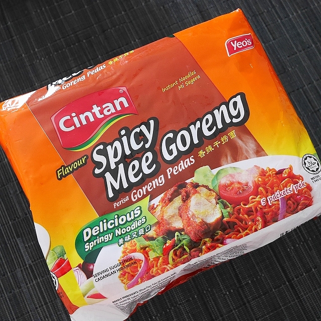 Cintan スパイシーミーゴレン Spicy Mee Goreng インスタント麺 ５袋入りの口コミ