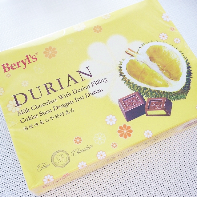 ベリーズ　ドリアンチョコレート　ミルクチョコレート　Beryl's DURIAN 150gの口コミ