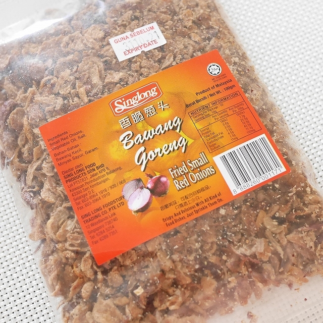 Singlong フライドオニオン　揚げネギ　Bawang goreng 100gの口コミ