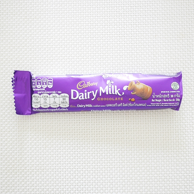 キャドバリーデイリーミルクチョコレート　Cadbury Dairy Milk 30gの口コミ