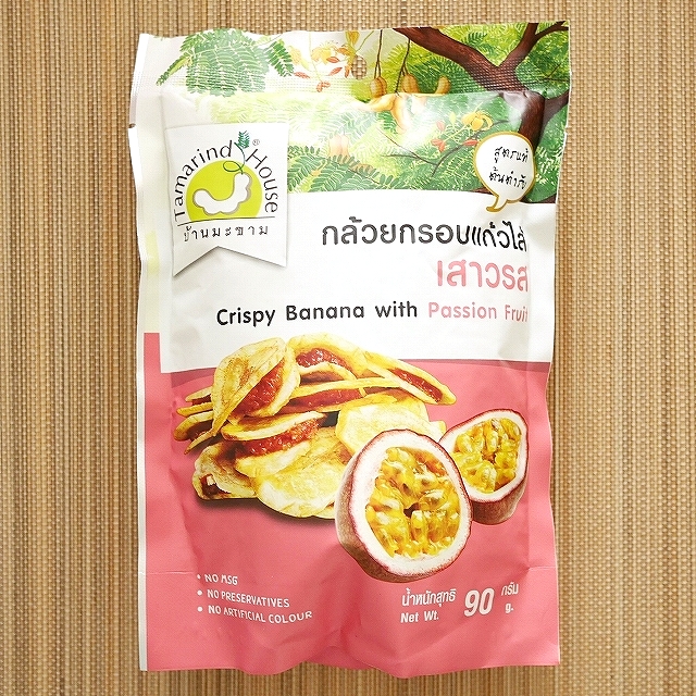 タマリンドハウス　バナナチップスサンド　パッションフルーツ　Tamarind House Crispy Bananaの口コミ