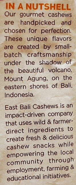 イーストバリカシューズ ローストカシューナッツ ローステッド EAST BALI CASHEWS ROASTEDの口コミ