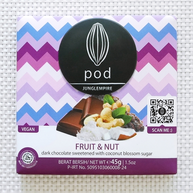 podチョコレート　フルーツ＆ナッツ　ポッドチョコレート　FRUIT & NUT 45gの口コミ