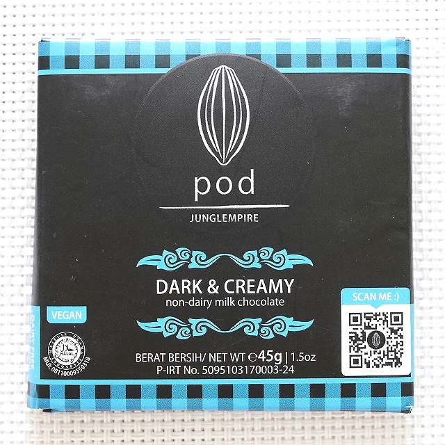 podチョコレート　ダーク＆クリーミー　ポッドチョコレート　DARK & CREAMY 45gの口コミ