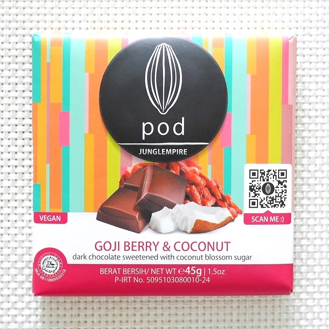 podチョコレート　ゴジベリー＆ココナッツ　ポッドチョコレート　クコ　GOJI BERRY & COCONUT 45gの口コミ