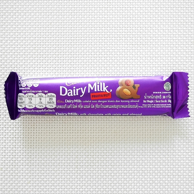 キャドバリーデイリーミルクチョコレート　フルーツ＆ナッツ　Cadbury Dairy Milk FRUIT&NUT30gの口コミ