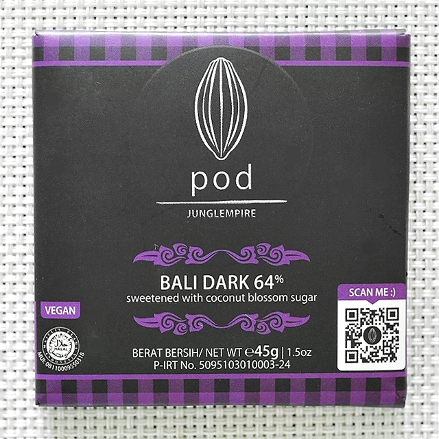 podチョコレート　バリダーク64%　ポッドチョコレート　BALI DARK 64% 45g の口コミ