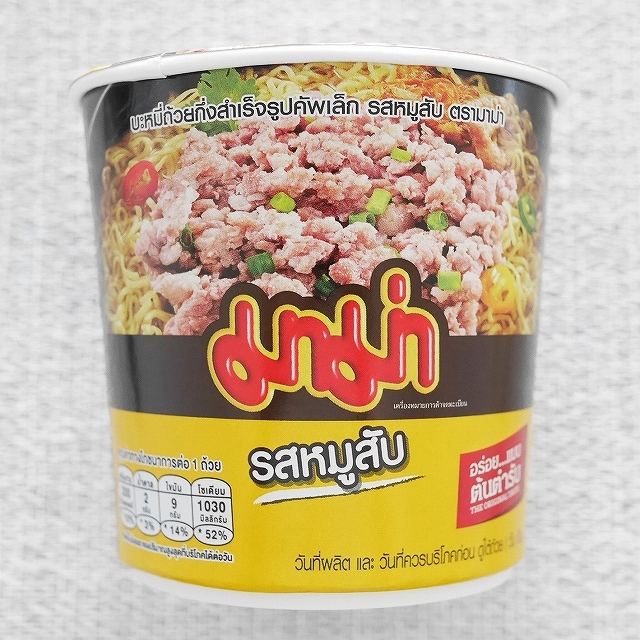 MAMA CUP LEK MINCED PORK　ママー　小さいインスタントカップ麺　ミンチポーク味　豚ミンチ 42gの口コミ