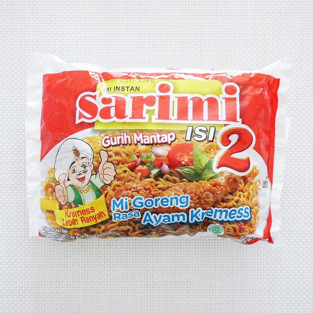 sarimi ISI2 Ayam Kremess　サリミ　インスタントミーゴレン　アヤムクレメス　フライドチキン味　2食の口コミ