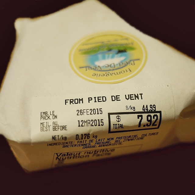 マドレーヌ島 FROM PIED DE VENT チーズ Fromage de terroirの口コミ