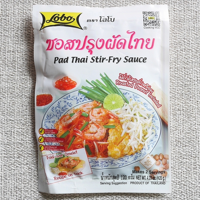みんなの口コミ】Lobo Pad Thai Stir-Fry Sauce ロボ パッタイの素 パッタイソース パッタイペースト 120g |  LOVE!SUPER（ラブ・スーパー）
