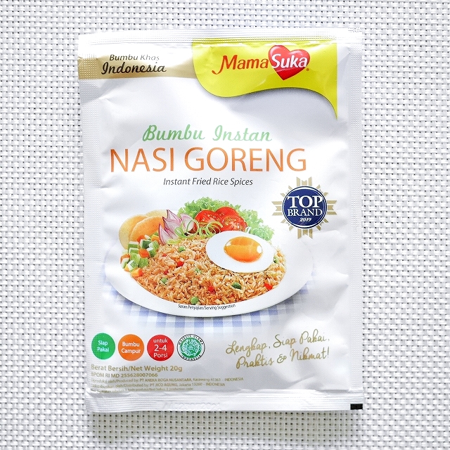 Mama Suka NASI GORENG MAMASUKA　ママスカ　ナシゴレンの素の口コミ