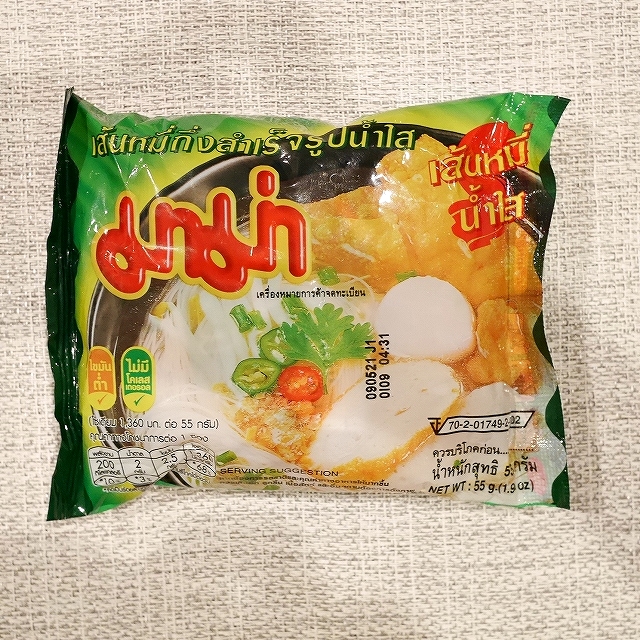 ママー　インスタントセンミーナムサイ　米粉細麺　ビーフン　クリアスープ　MAMA Rice Vermicelliの口コミ