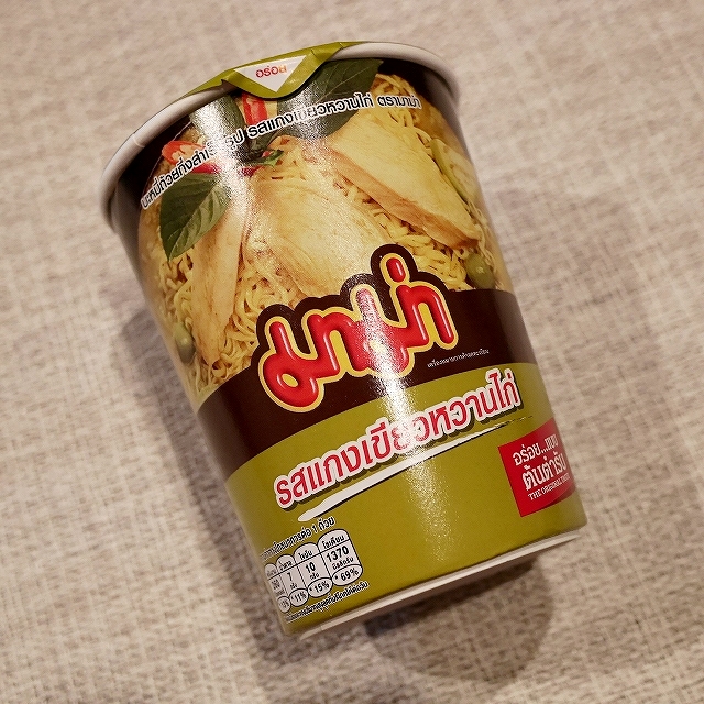 MAMA INSTANT CHICKEN GREEN CURRY　ママー　インスタントカップ麺　チキングリーンカレー味の口コミ