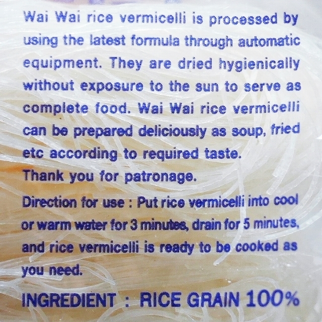 dehydrated rice vermicelli wai wai　ワイワイ　ビーフン　センミー　米粉麺の口コミ