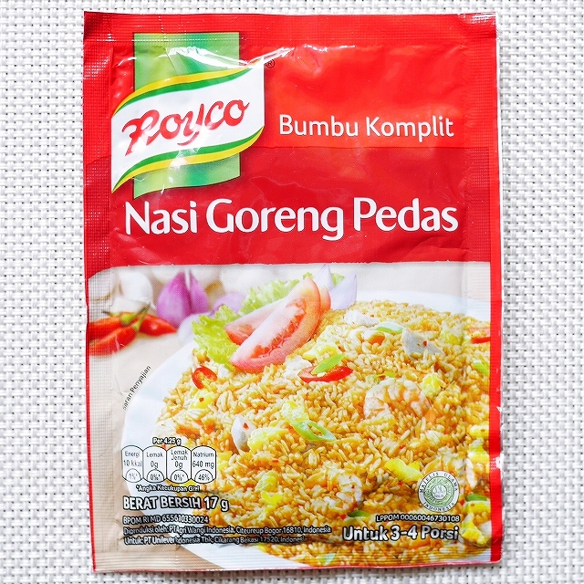 Royco Nasi Goreng Pedas ロイコ　ナシゴレンペダス　ナシゴレンの素　スパイシー　クノールの口コミ