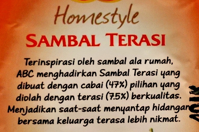 ABCサンバルテラシ　ABC Homestyle Sambal Terasi　20g×10パック入りの口コミ