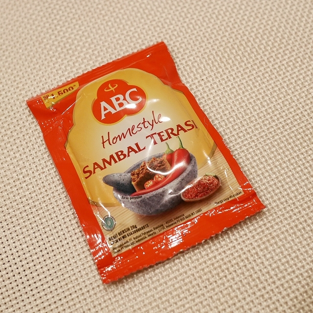 ABCサンバルテラシ　ABC Homestyle Sambal Terasi　20g×10パック入りの口コミ