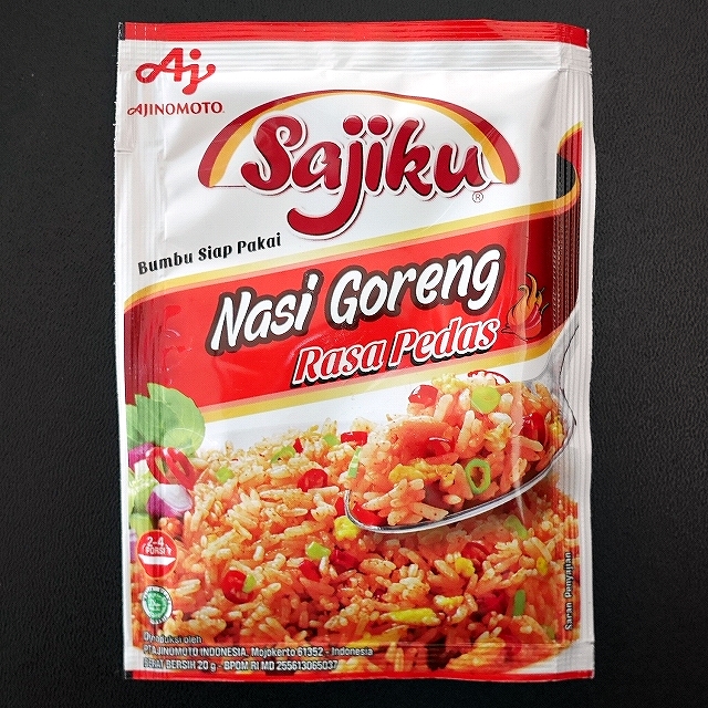 味の素　Sajiku Nasi Goreng Rasa Pedas サジク　ナシゴレンの素　ペダス　スパイシー　辛口の口コミ