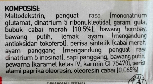 味の素　Sajiku Nasi Goreng Rasa Pedas サジク　ナシゴレンの素　ペダス　スパイシー　辛口の口コミ