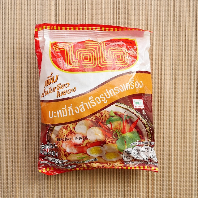 ワイワイ　インスタントラーメン　インスタント麺　Wai Wai Soeng Kreungの口コミ