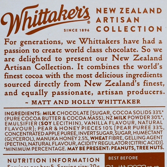 Whittaker's　ウィッタカー　ネルソンペア＆マヌカハニーミルクチョコレート　100g　Nelson Pearの口コミ