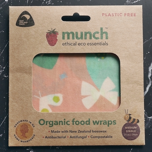 munch オーガニックフードラップ　エコラップ　ミディアム　Organic food wrapsの口コミ