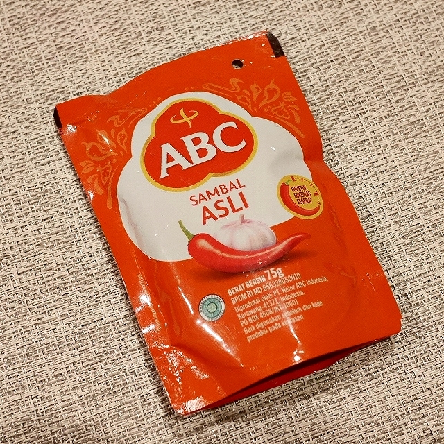 ABC　サンバルアスリ　チリソース　パウチ　ABC SAMBAL ASLI 75gの口コミ