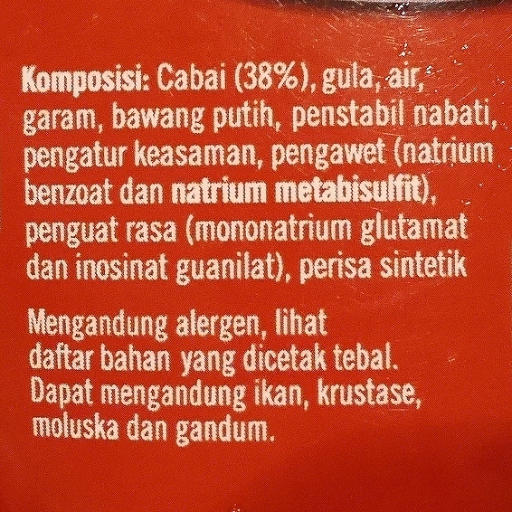 ABC　サンバル　エキストラペダス　エクストラペダス　チリソース　パウチ　SAMBAL EXTRA PEDAS 75gの口コミ