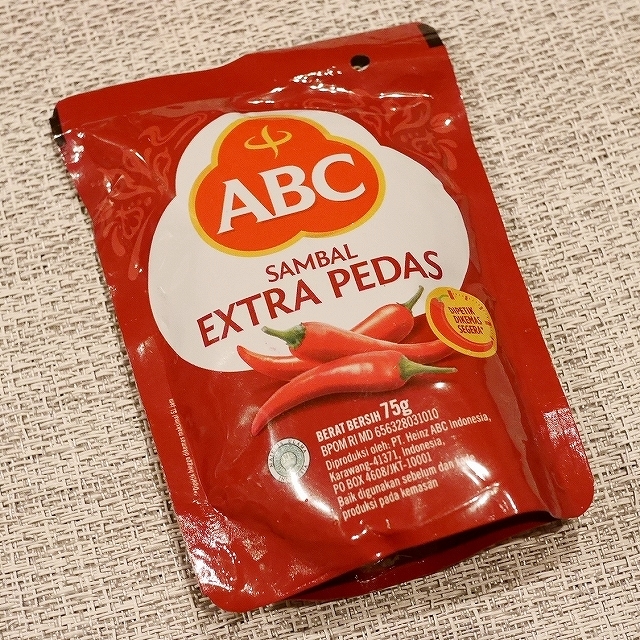 ABC　サンバル　エキストラペダス　エクストラペダス　チリソース　パウチ　SAMBAL EXTRA PEDAS 75gの口コミ