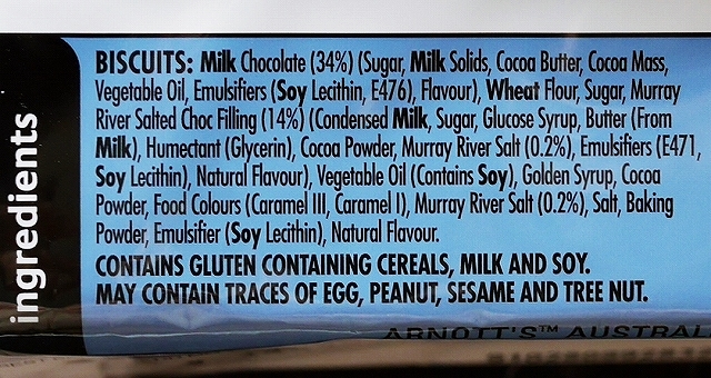 ARNOTT'S Tim Tam　クラフトコレクション　MURRAY RIVER SALTED DOUBLE CHOCの口コミ