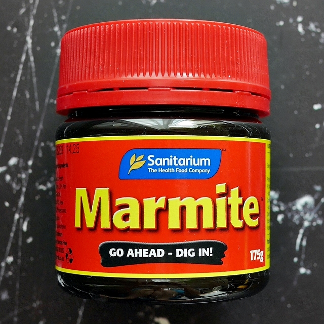 Sanitarium Marmite　サニタリウム　マーマイトスプレッド　175gの口コミ