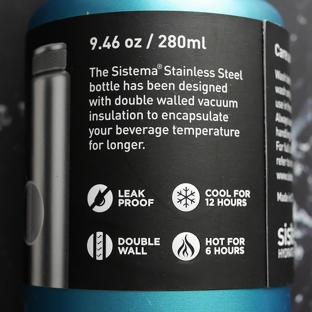 sistema Stainless Steel システマ　ダブルウォールステンレススチール水筒　280ml　ブルーの口コミ