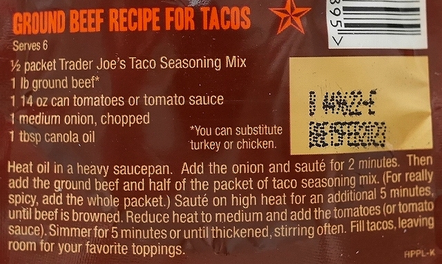 みんなの口コミ】トレーダージョーズ タコシーズニングミックス Trader Joe's Taco Seasoning Mix  LOVE!SUPER（ラブ・スーパー）