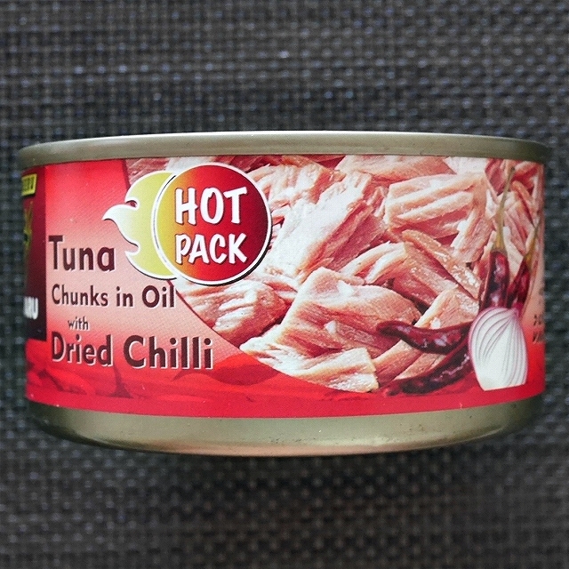 FASMEERU FELIVARU Tuna Dried Chilli　フェリバルー　ツナのオイル漬け　ドライチリの口コミ