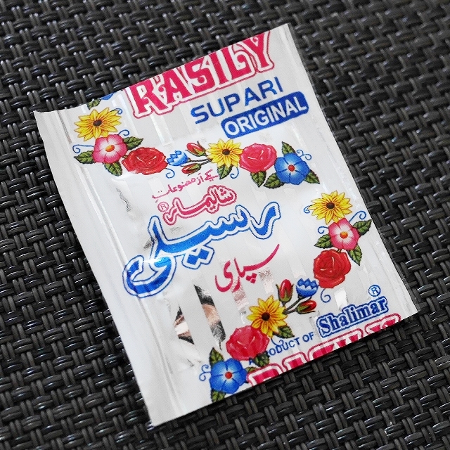 shalimar RASILY SUPARI ORIGINAL　スパーリ　味付きビンロウの口コミ