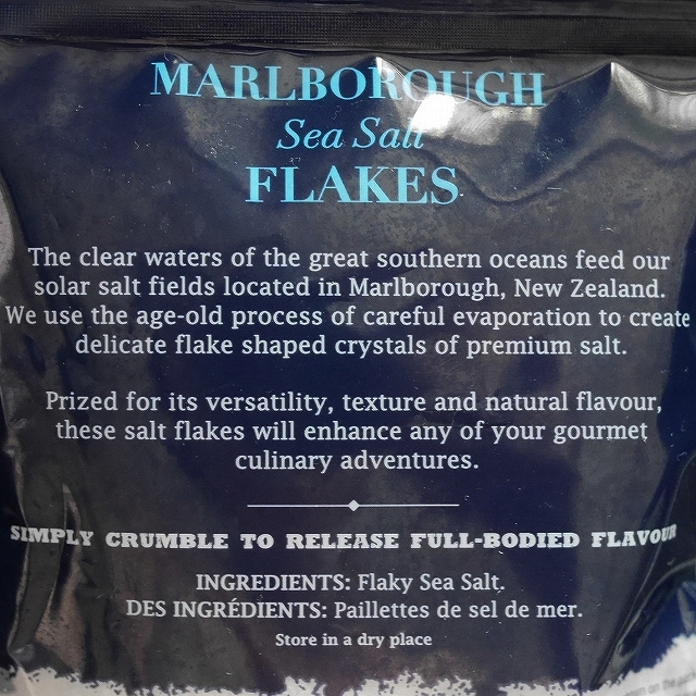 Cerebos MARLBOROUGH Sea Salt FLAKES 100g　セレボス　マールボロシーソルトフレークの口コミ