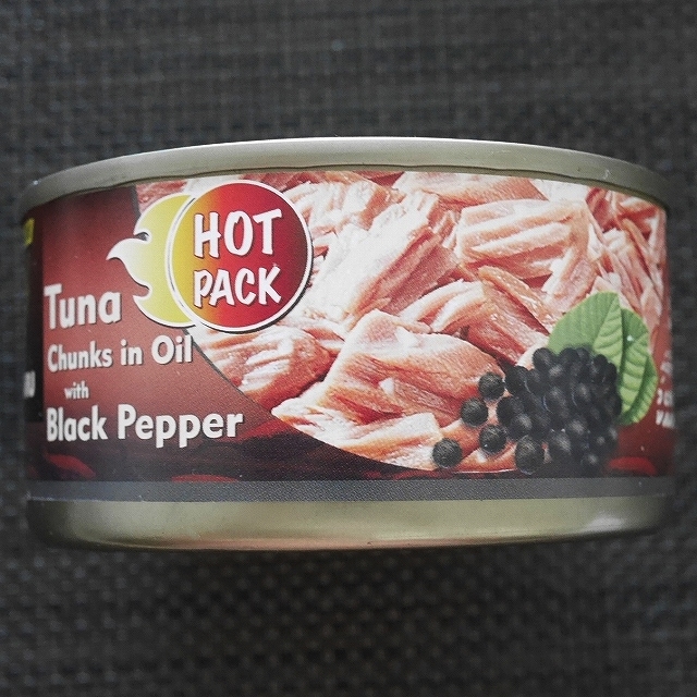 FASMEERU FELIVARU Tuna Black Pepper　フェリバルー　ツナのオイル漬け　ブラックペッパーの口コミ