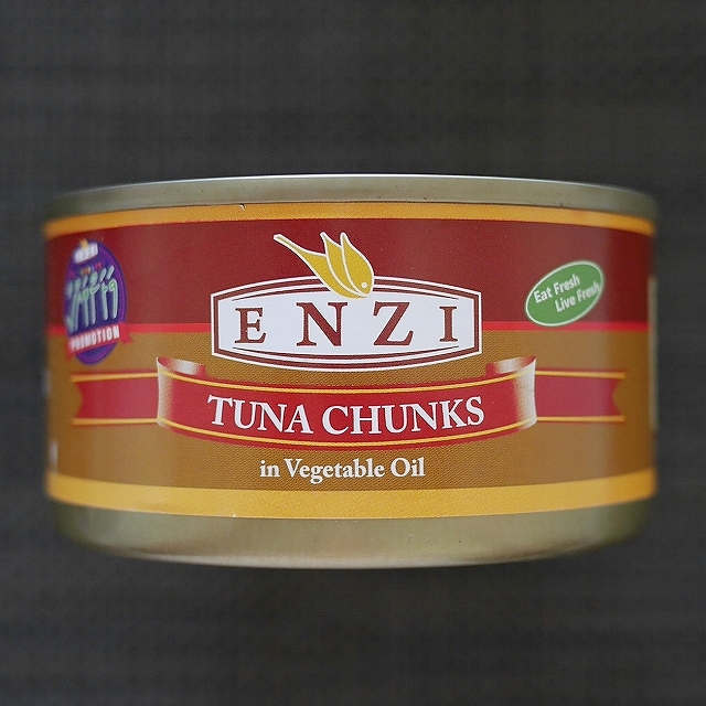 ENZI TUNA CHUNKS in Vegetable Oil　ツナチャンク　ツナのオイル漬けの口コミ