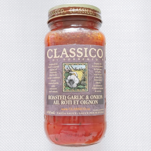 クラシコ　ローストガーリック＆オニオン　パスタソース　トマトソース　CLASSICO DI SORRENTOの口コミ