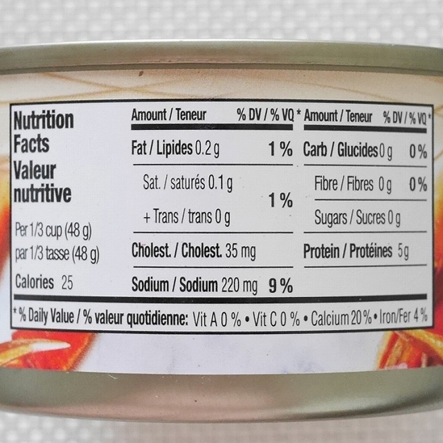 CLOVER LEAF CRABMEAT with 15% LEG MEAT　クローバーリーフ　クラブミート　カニ缶の口コミ