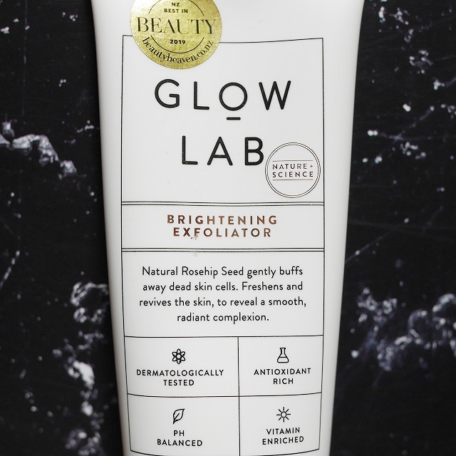 GLOW LAB Brightening Exfoliator グロウラブ　ブライトニングエクスフォリエイター　スクラブの口コミ