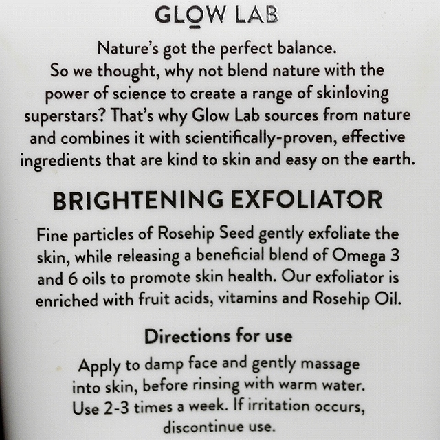 GLOW LAB Brightening Exfoliator グロウラブ　ブライトニングエクスフォリエイター　スクラブの口コミ