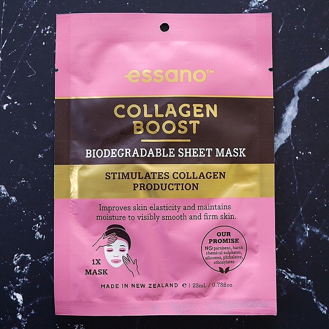 essano COLLAGEN BOOST　エッサーノ　コラーゲンブーストバイオディグレーダブルシートマスクの口コミ