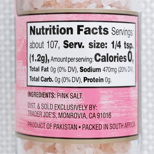 トレーダージョーズ　ピンクソルトクリスタル　Trader Joe's Pink Salt Crystalsの口コミ