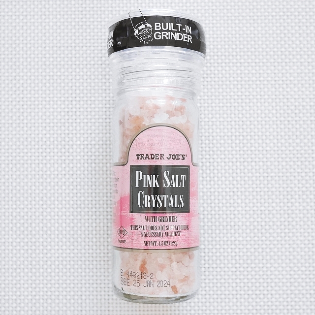 トレーダージョーズ　ピンクソルトクリスタル　Trader Joe's Pink Salt Crystalsの口コミ