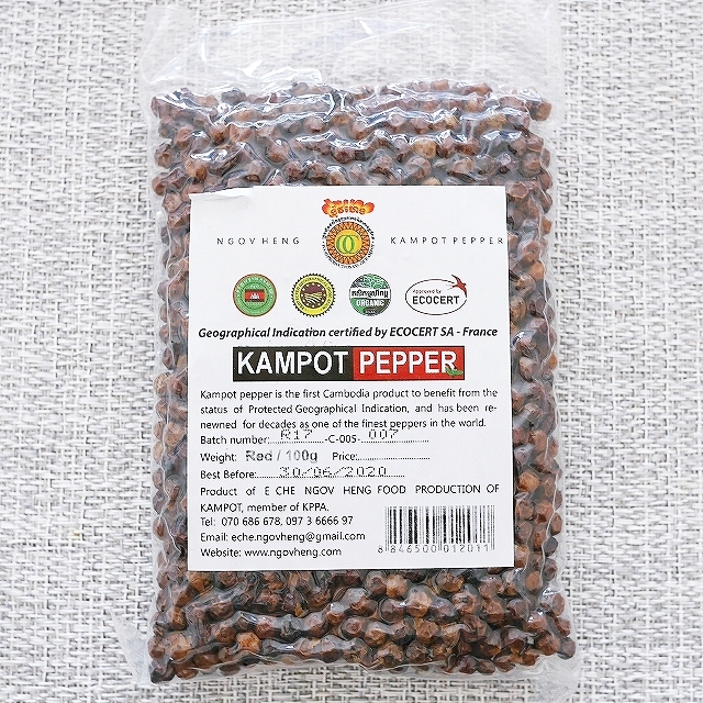 カンポットペッパー 赤胡椒 レッドペッパーホール NGOV HENG KAMPOT PEPPER 100gの口コミ