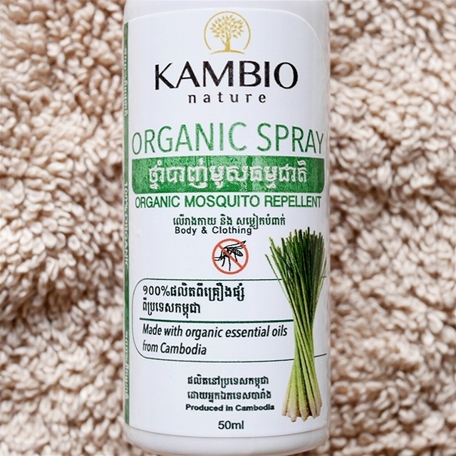 KAMBIO nature オーガニックスプレー 虫よけスプレー MOSQUITO REPELLENT 50mlの口コミ