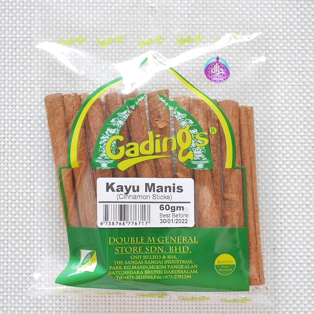 Gadings Gading's シナモンスティック Kayu Manis 60gの口コミ