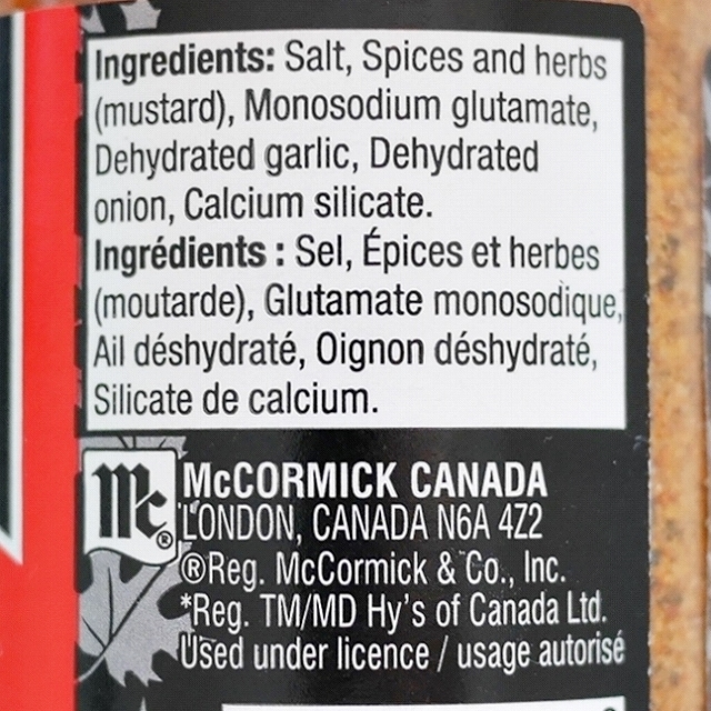 ハイズ　シーズニングソルト　hy's OF CANADA Seasoning Saltの口コミ